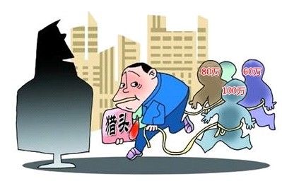 地產(chǎn)百強企業(yè)聘財務(wù)總監(jiān)，年薪80萬
