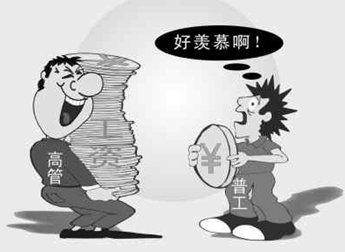 乾坤獵聘-知道獵頭，能為你做些什么呢