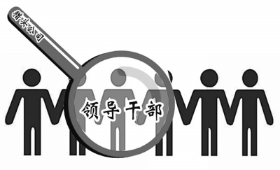 金融獵頭就這么好做嗎，為什么這么多人想做金融獵頭？